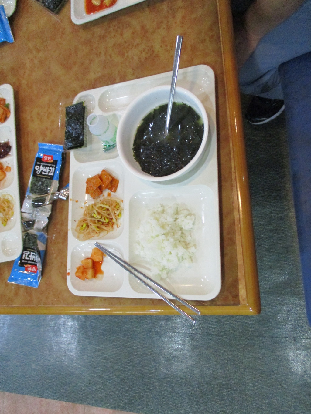 부산항식당 이미지