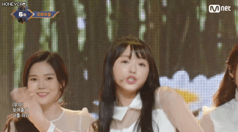 2월1일 엠카운트다운 오마이걸 - 비밀정원 유아.gif(데이터주의) | 인스티즈