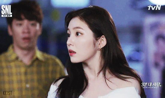 아이린의 매력 포인트중 하나.gif | 인스티즈