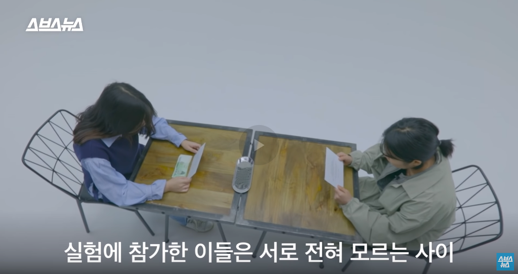 대한민국 시험 만능주의를 한방에 보여주는 소름 실험.jpg | 인스티즈