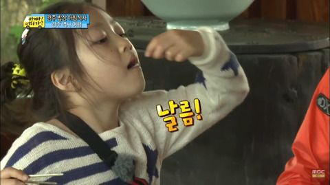 [아빠어디가] 세윤이네와 성빈이네가 같이 밥먹으면 안되는 이유 | 인스티즈