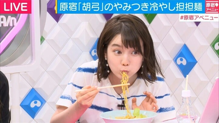 열도의 귀여운 아나운서 .gif | 인스티즈