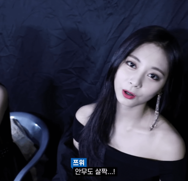 190308 트와이스 티비"제28회 서울가요대상" | 인스티즈