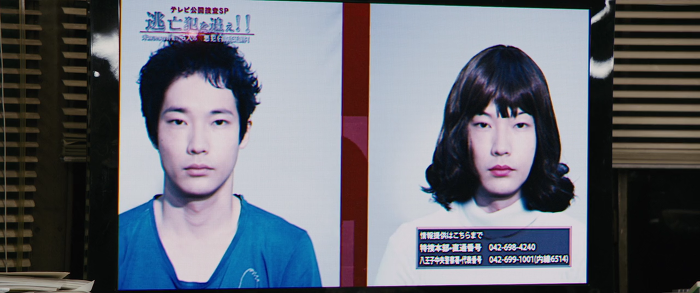 [영화] 분노 1 | 인스티즈