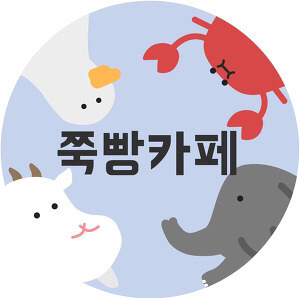 유명한 이미지