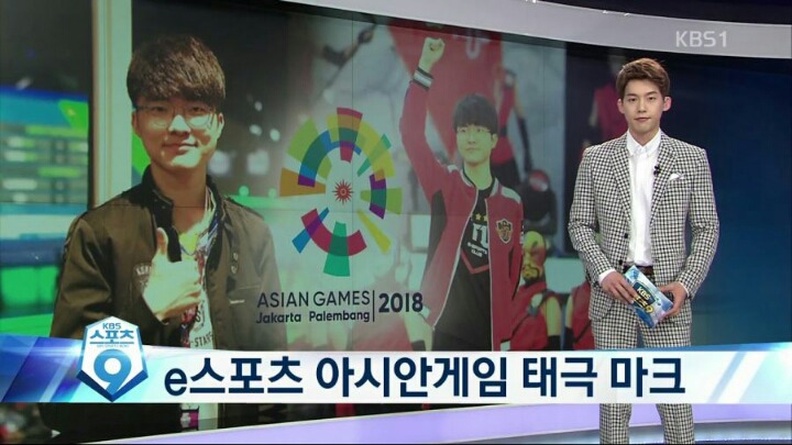 과거 프로게이머에 대한 인식 레전드 | 인스티즈