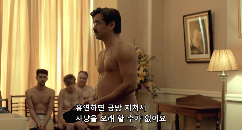 제가 돌싱이 되어서 산장미팅 장미의 전쟁에 출연하게 됐습니다.jpg | 인스티즈