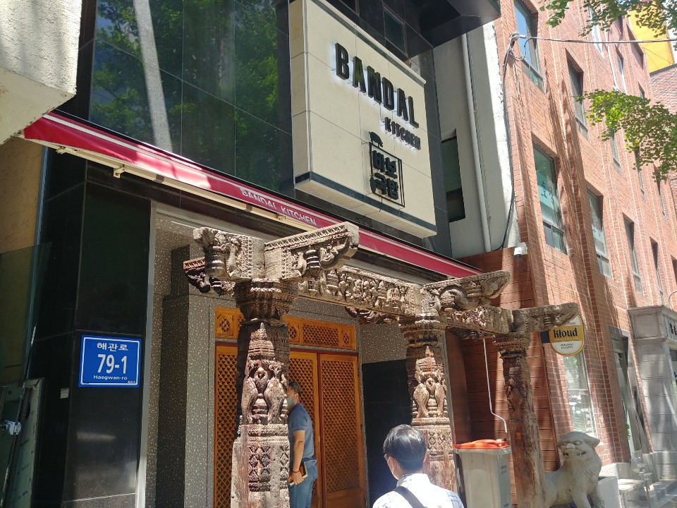 (주)삼성종합물류 이미지