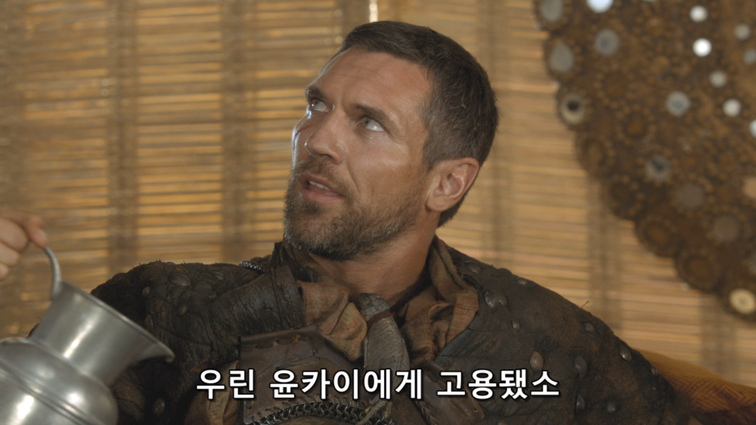 [왕좌의게임] 폭풍의 딸 39화 | 인스티즈