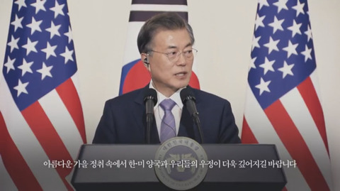 [대한민국청와대] 25년 만의 국빈 방문을 준비하는 사람들 | 인스티즈