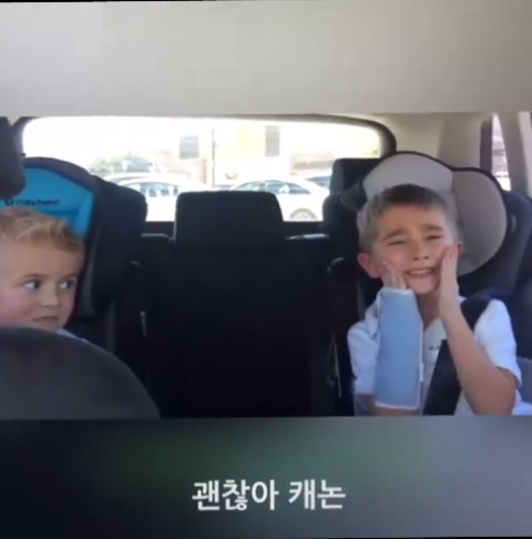 아기가 남동생이란 말에 엇갈린 두 형제의 반응ㅋㅋㅋ | 인스티즈