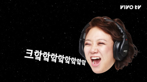 김숙이 생각하는 소중이는? | 인스티즈