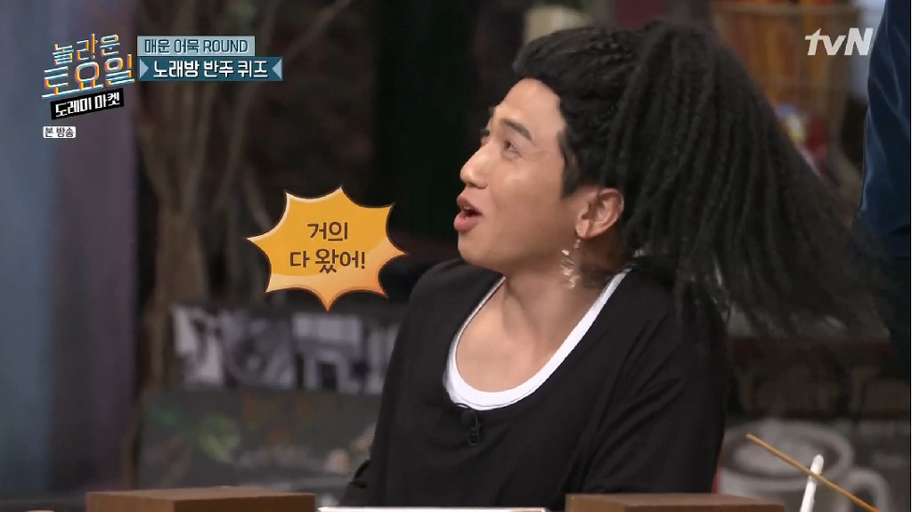 놀라운 토요일 도레미마켓 레전드 찍은 라비 VS 넉살 간식게임 결승전 ㅋㅋㅋㅋㅋㅋㅋㅋㅋㅋㅋㅋㅋㅋㅋ (영상) | 인스티즈