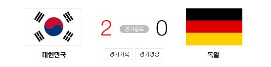 이바닥 겸손해야한다... | 인스티즈