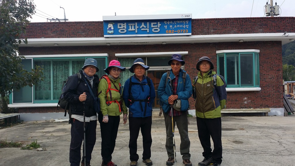 마달리 이미지