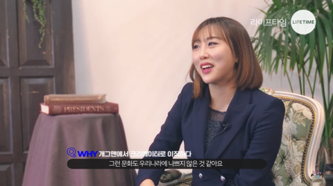 임라라: 남녀가 만나고 헤어지는건 자연스러운건데 왜 그 과거가 여자의 인생에 걸림돌이 되나요? | 인스티즈