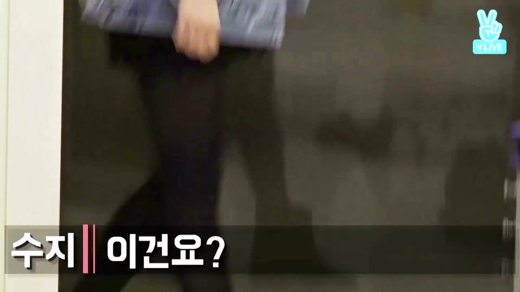 결정장애 걸린 수지.jpg | 인스티즈