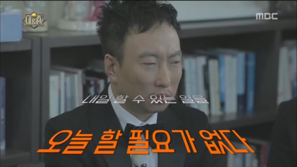 [무도] 박명수 명언에 대한 유시민의 생각 | 인스티즈