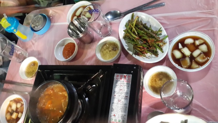 마장동황소곱창 이미지