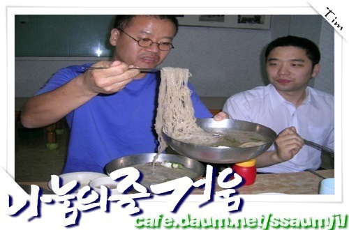 혐] 친구야 도와줘 | 인스티즈