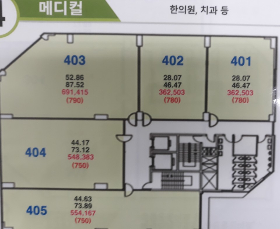 중의한의원 이미지