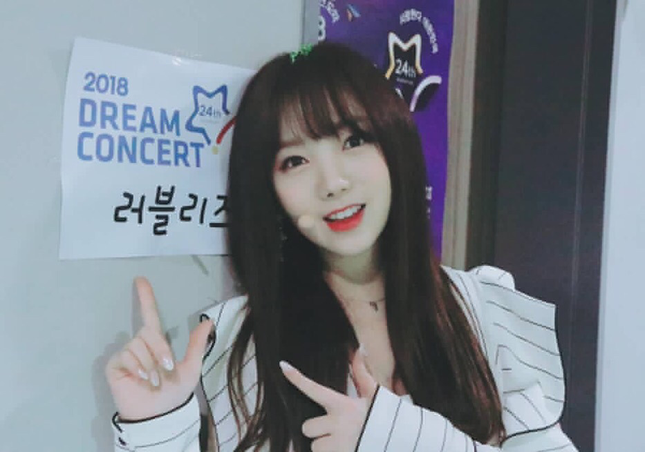 [러블리즈] 콜라 생각나는 하루라서 케이 | 인스티즈
