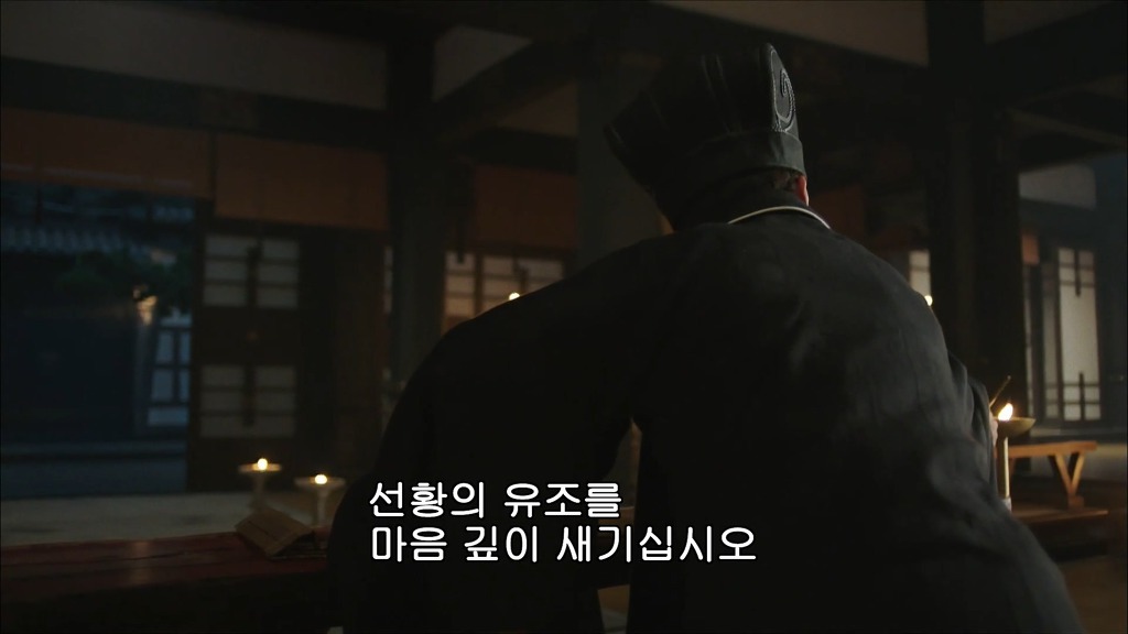 사마의2) 제갈량의 출사표.jpg | 인스티즈