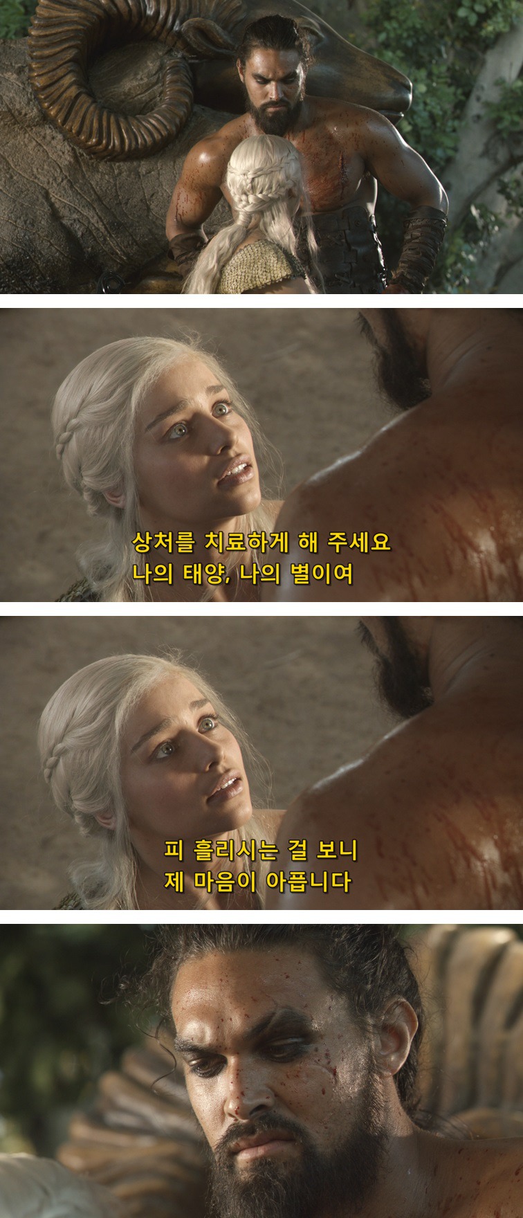 [왕좌의게임] 폭풍의 딸 10화 | 인스티즈