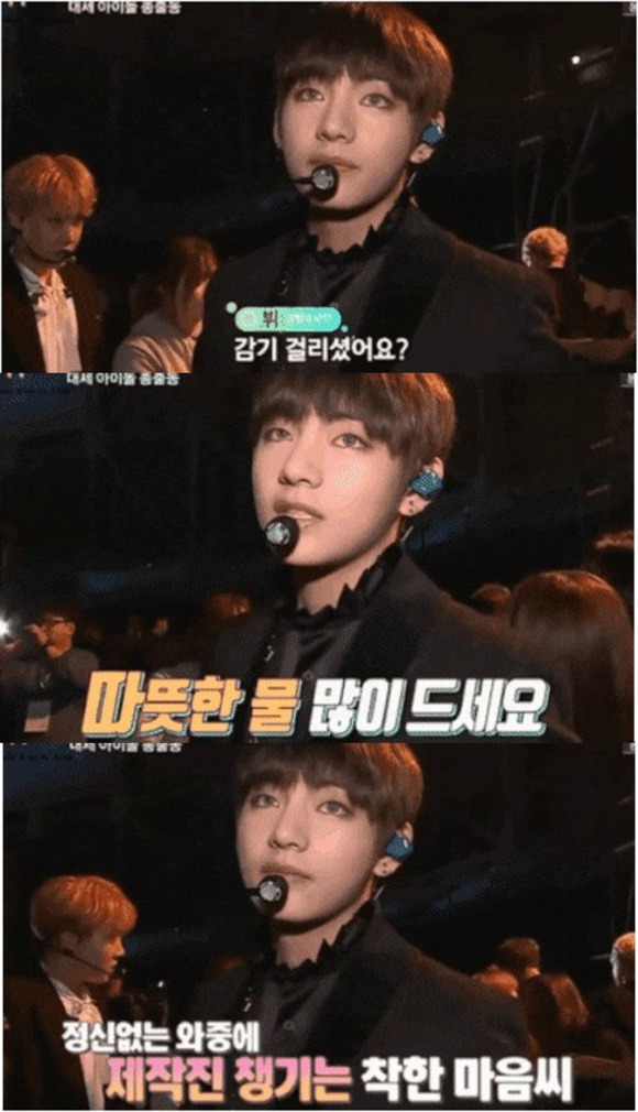 방탄소년단이 성공한 이유 중 하나 jpg (데이터 주의) | 인스티즈