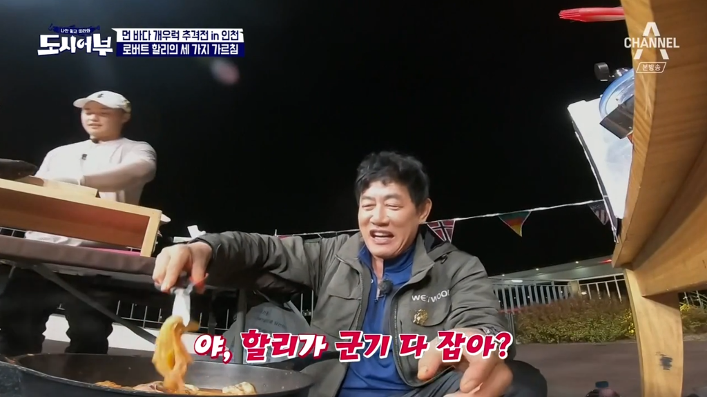 의외로 군기가 빡쎈 외국예능인들 ㅋㅋㅋㅋㅋㅋㅋ.jpgif | 인스티즈