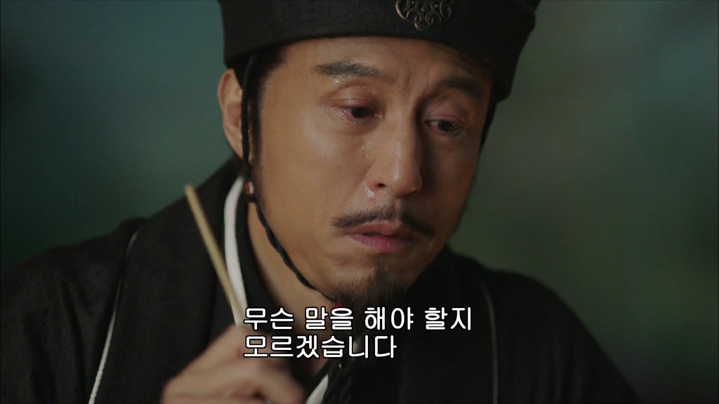 사마의2) 제갈량의 출사표.jpg | 인스티즈