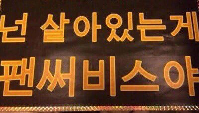 영화 신과함께 본 사람들은 대부분 공감하는 실감나는 감정 변화 | 인스티즈