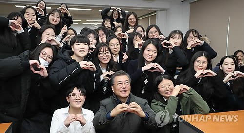 문재인 대통령 포항 지진현장 방문(포항여고,대성아파트) | 인스티즈