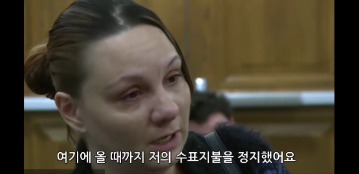 미국판사가 정상참작한 사건 | 인스티즈
