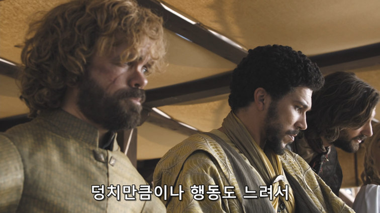 [왕좌의게임] 폭풍의 딸 63화 | 인스티즈