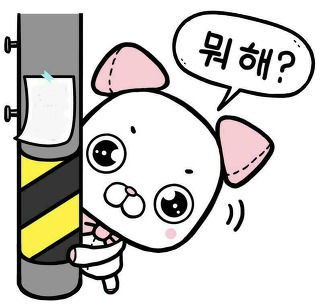 고운얼굴 이미지