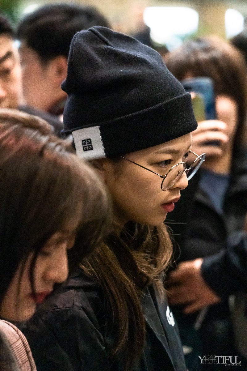 분위기보스 트와이스 유정연.jpg | 인스티즈