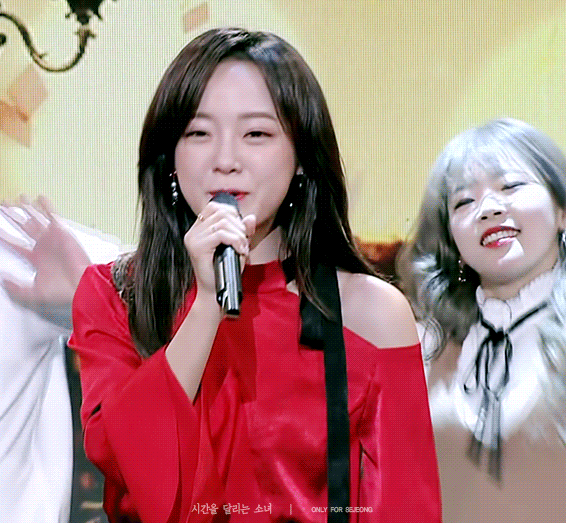 sbs 연예대상 김세정 아모르파티.gif | 인스티즈