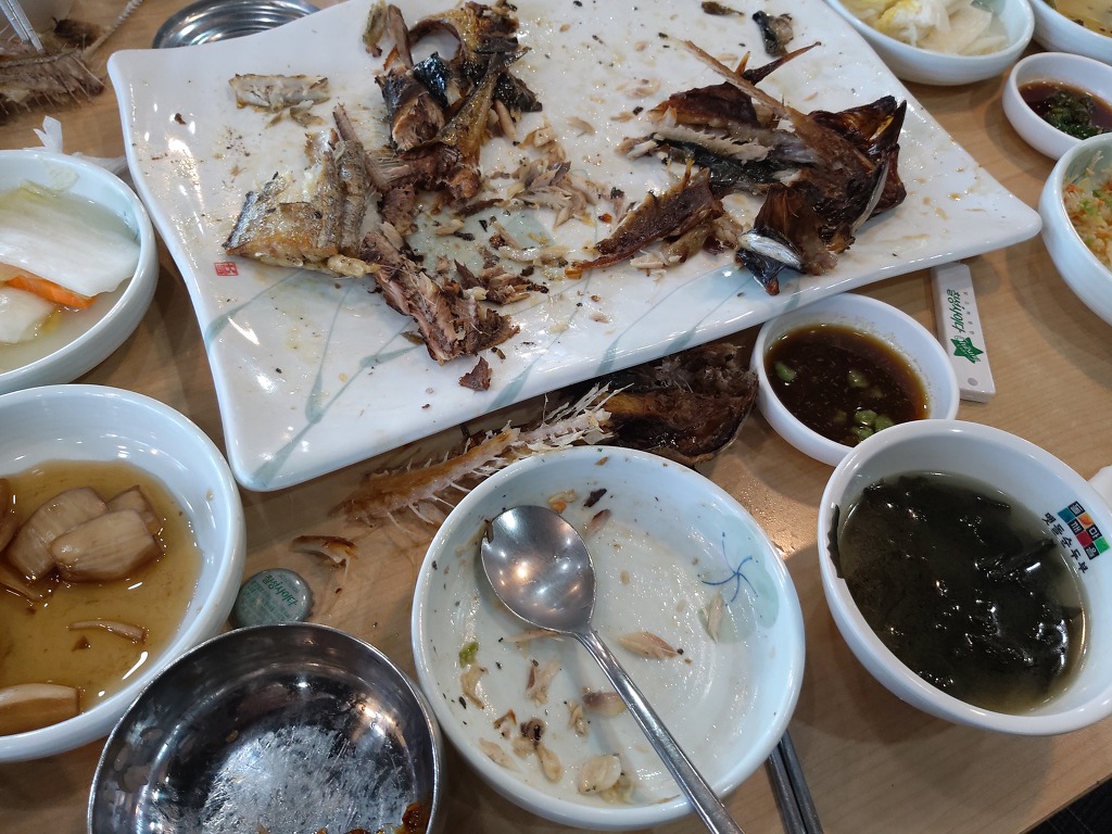 황제명태본가 이미지
