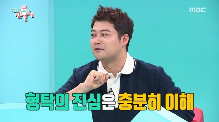 매니저 이야기하다 갑자기 울컥한 심형탁 | 인스티즈