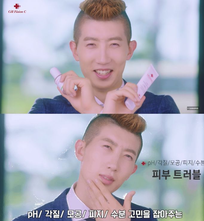 소오름~ 하나의 얼굴에서 두사람이 보임 | 인스티즈