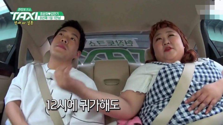 아무리바빠도 1일1만남하는 커플 | 인스티즈