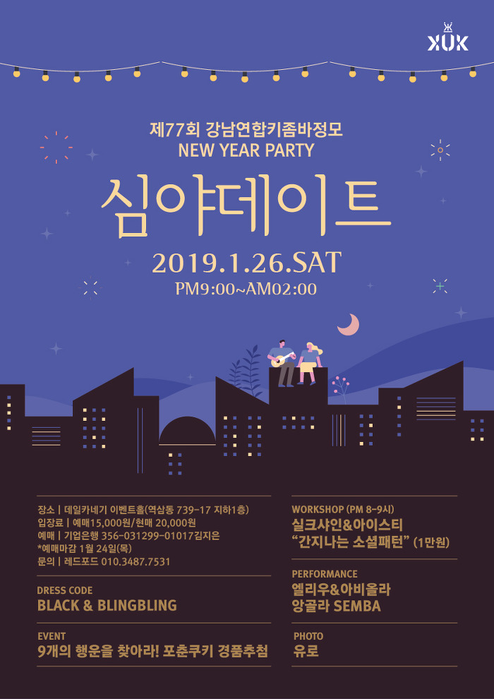 아비올라 이미지