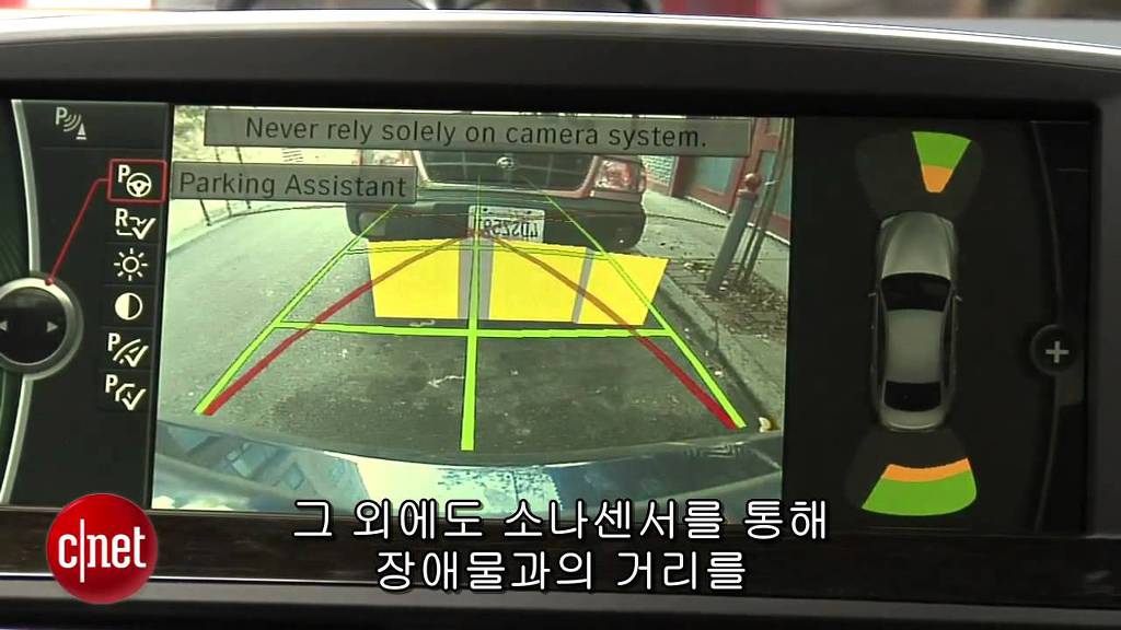 처음부터 쓴 사람은 없으면 안되고 안쓴 사람은 별로 신경 안 쓰는 자동차 기능 | 인스티즈