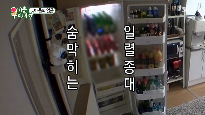 빽가에게 매우 흡족한 서장훈.jpg | 인스티즈