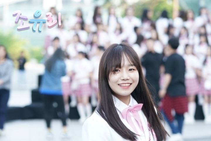 아이즈원 조유리.jpgif | 인스티즈