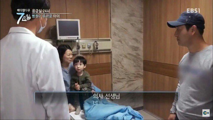 단호한 의사선생님 | 인스티즈