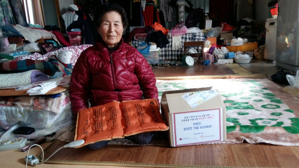 (주)케이팩 이미지