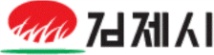 인구 10만명 미만 지방도시.jpg | 인스티즈