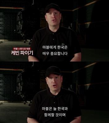 한국이 너무 고맙다는 외국인들 | 인스티즈